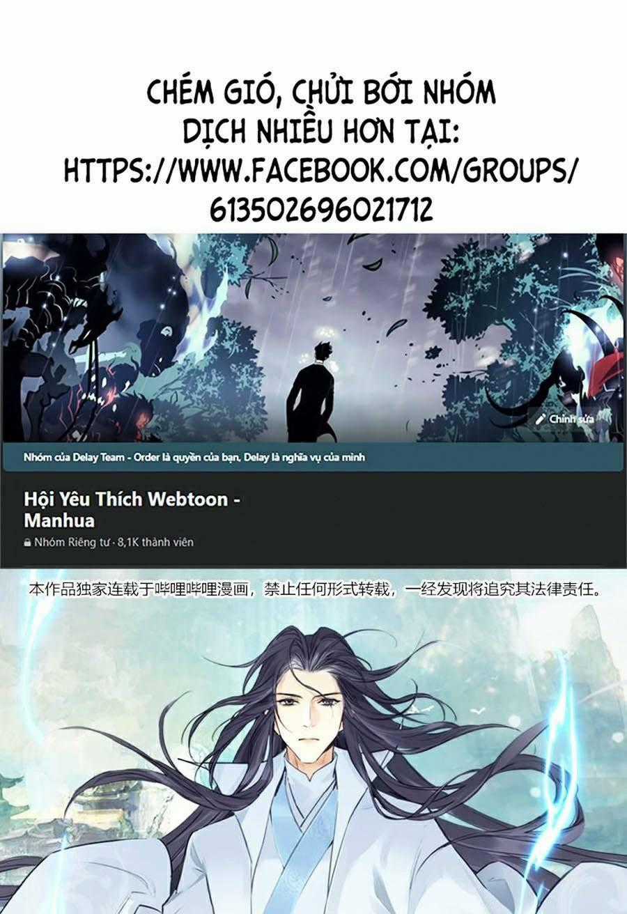 Đại Đạo Triều Thiên - Chapter 27 - Trang 1