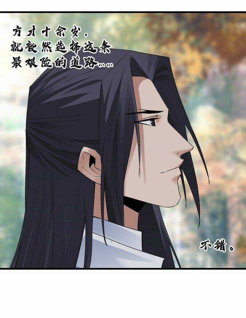 Đại Đạo Triều Thiên - Chapter 29 - Trang 5