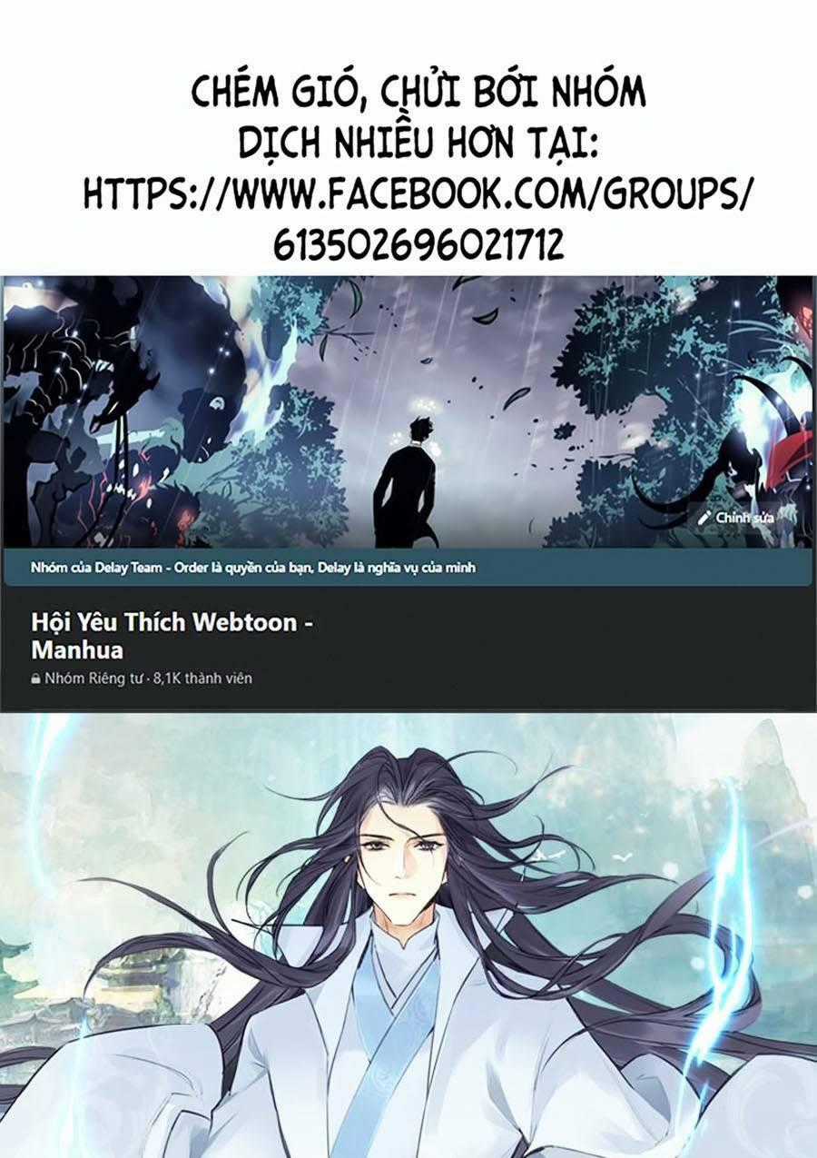 Đại Đạo Triều Thiên - Chapter 36 - Trang 1