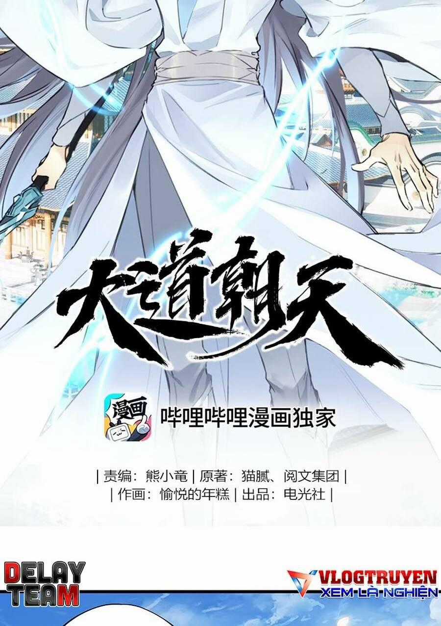 Đại Đạo Triều Thiên - Chapter 36 - Trang 2