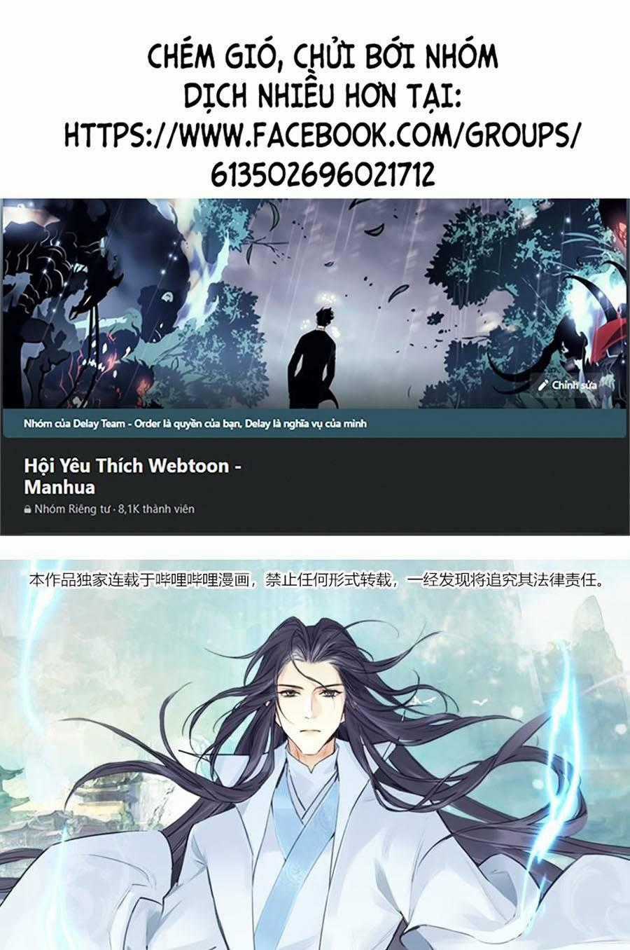 Đại Đạo Triều Thiên - Chapter 39 - Trang 1