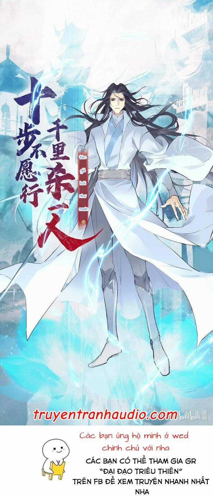 Đại Đạo Triều Thiên - Chapter 40 - Trang 1