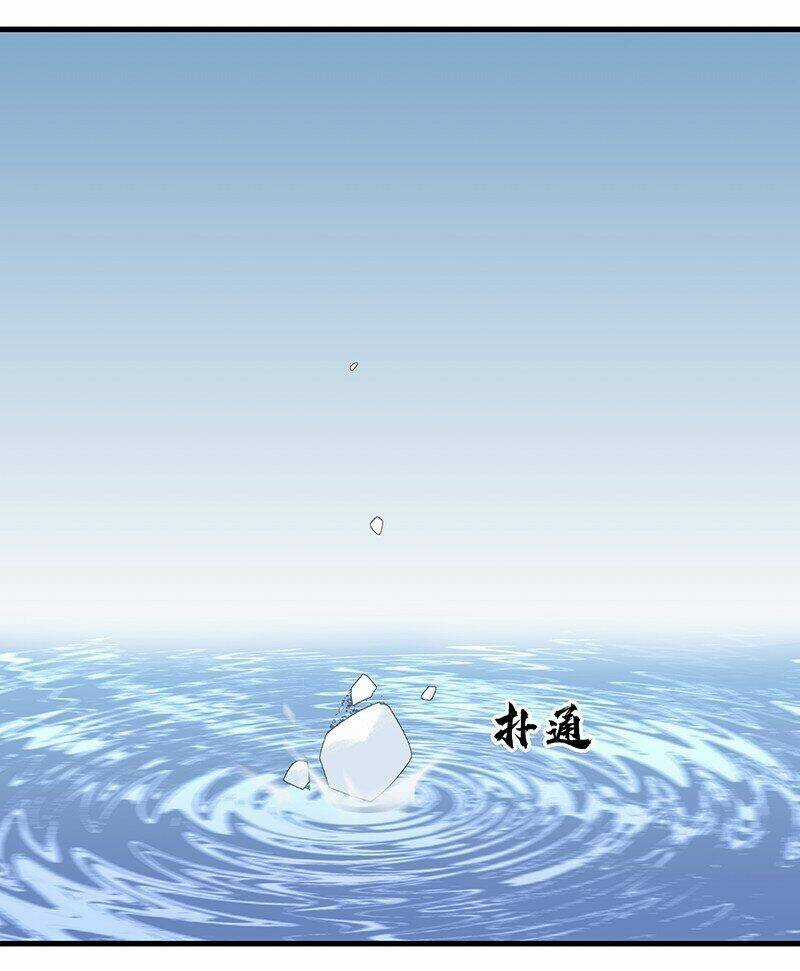 Đại Đạo Triều Thiên - Chapter 48 - Trang 3