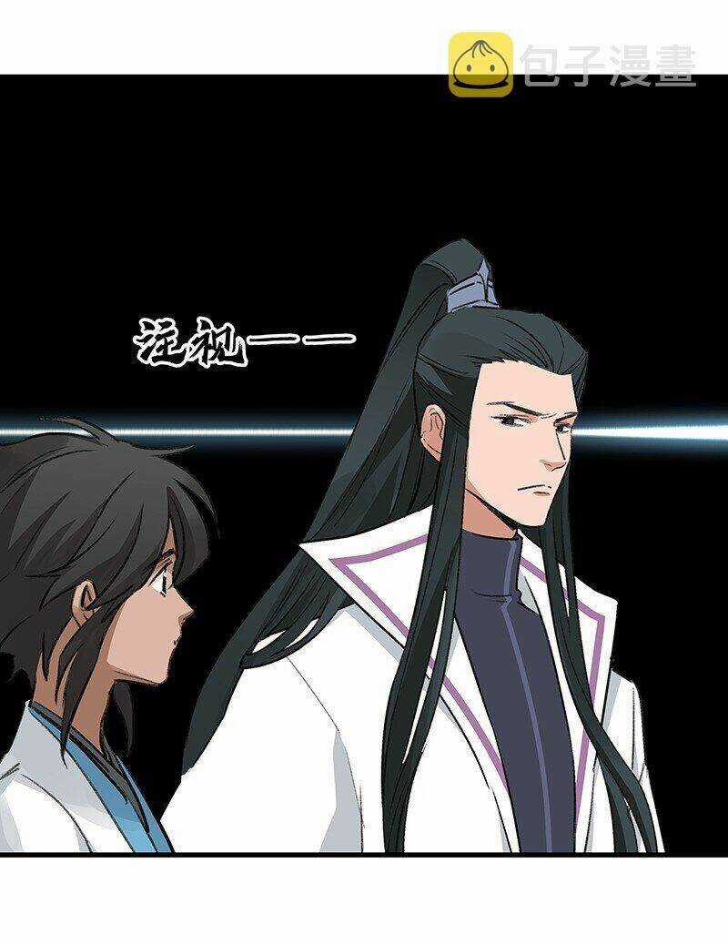 Đại Đạo Triều Thiên - Chapter 55 - Trang 6