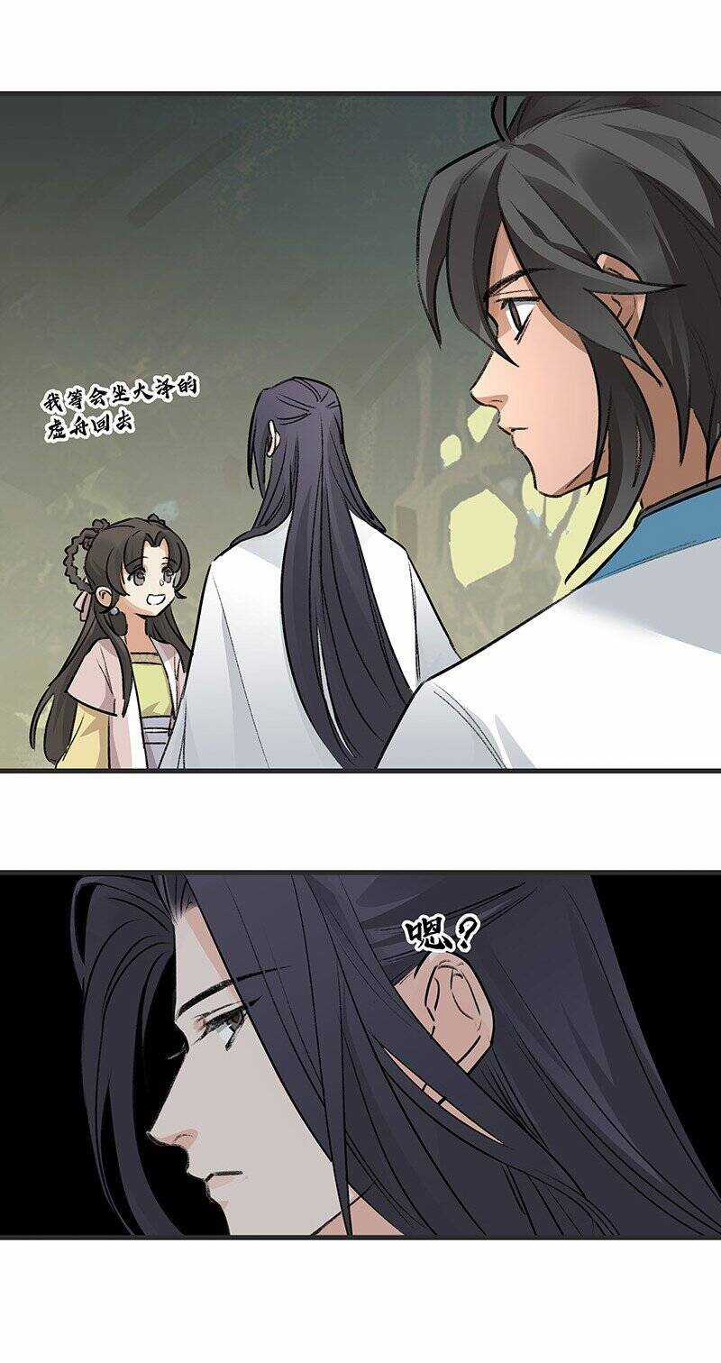 Đại Đạo Triều Thiên - Chapter 64 - Trang 21