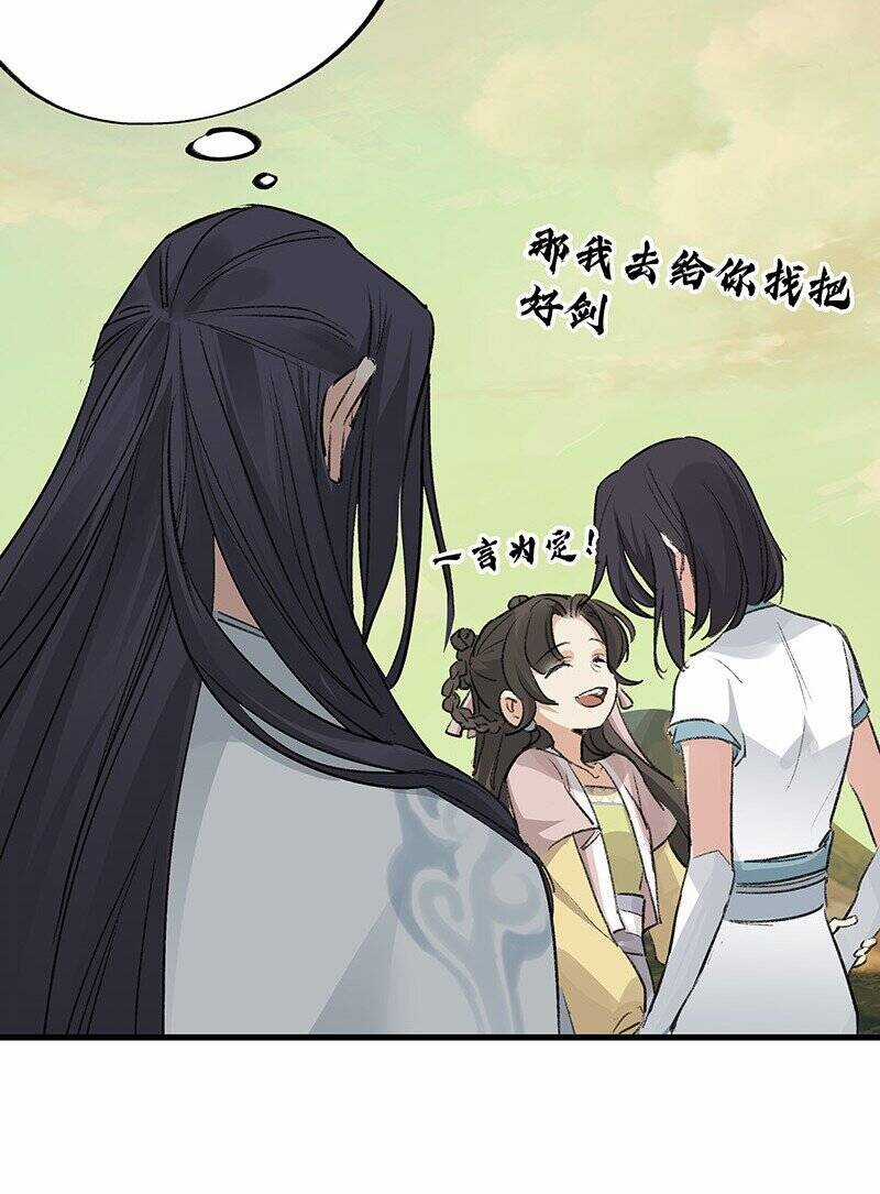 Đại Đạo Triều Thiên - Chapter 64 - Trang 9