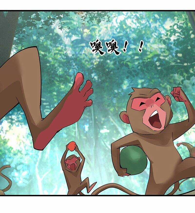 Đại Đạo Triều Thiên - Chapter 67 - Trang 12