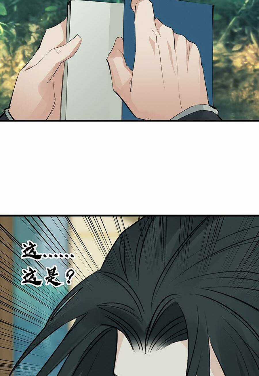 Đại Đạo Triều Thiên - Chapter 75 - Trang 72