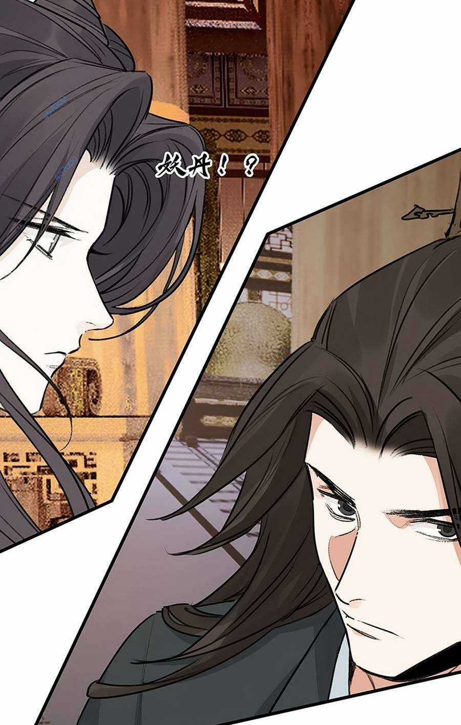 Đại Đạo Triều Thiên - Chapter 78 - Trang 13