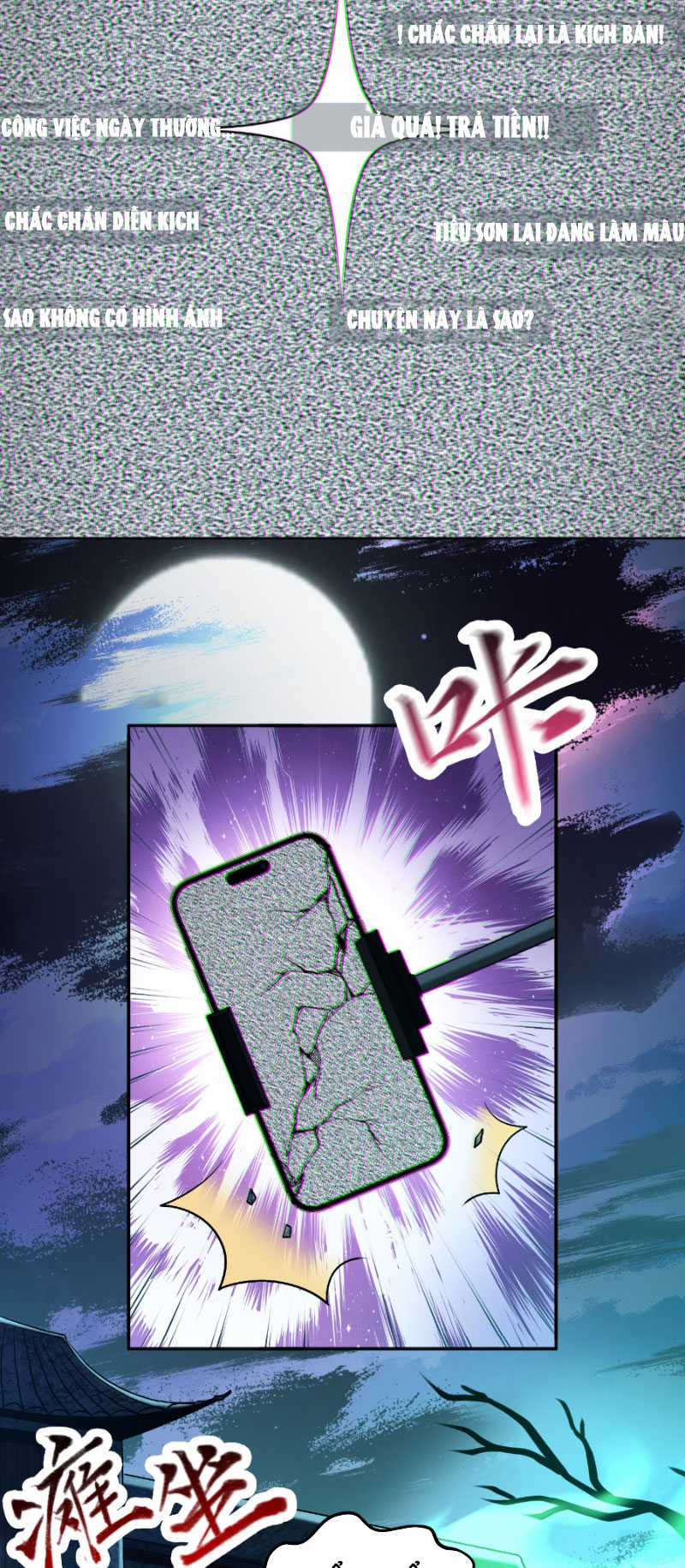 Đại Đạo Vô Danh - Chapter 1 - Trang 23