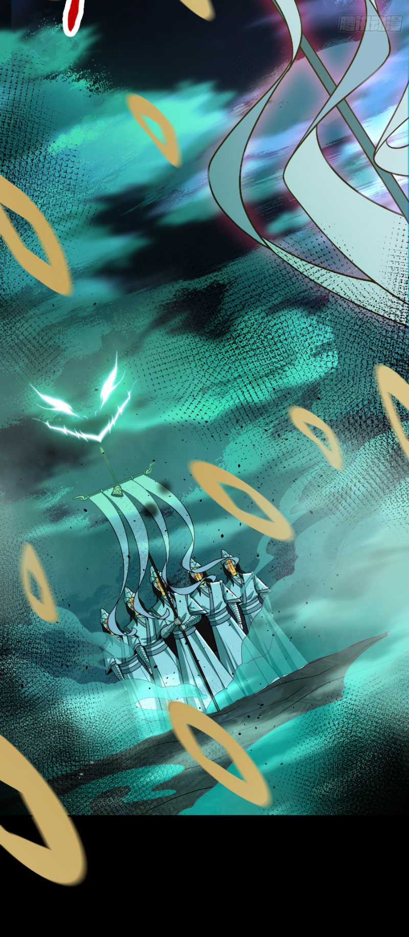 Đại Đạo Vô Danh - Chapter 1 - Trang 25