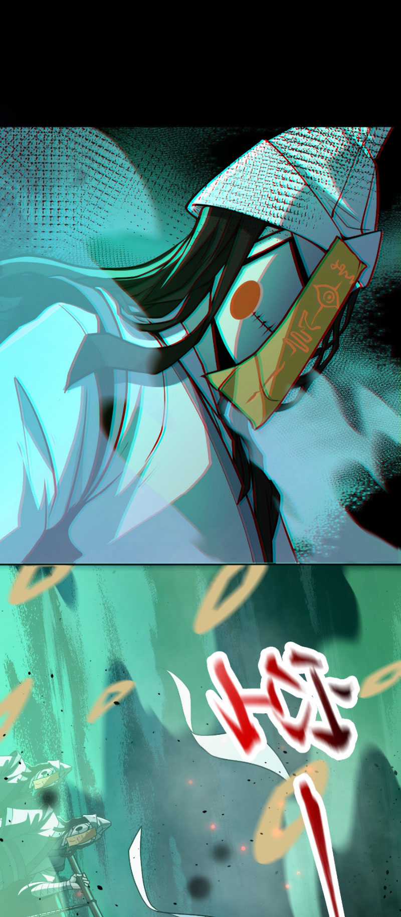 Đại Đạo Vô Danh - Chapter 1 - Trang 26