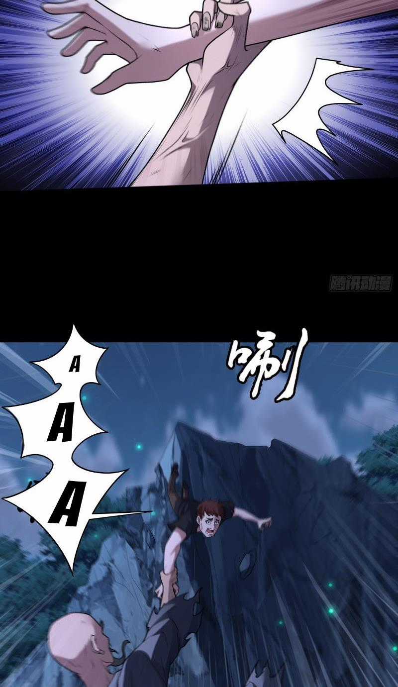 Đại Đạo Vô Danh - Chapter 10 - Trang 10