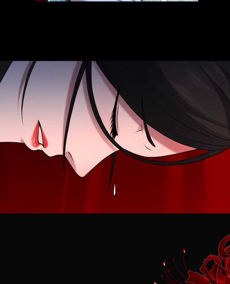 Đại Đạo Vô Danh - Chapter 11 - Trang 5