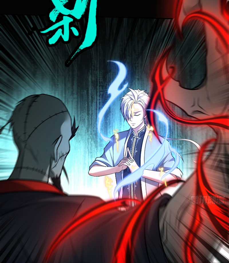 Đại Đạo Vô Danh - Chapter 12 - Trang 12