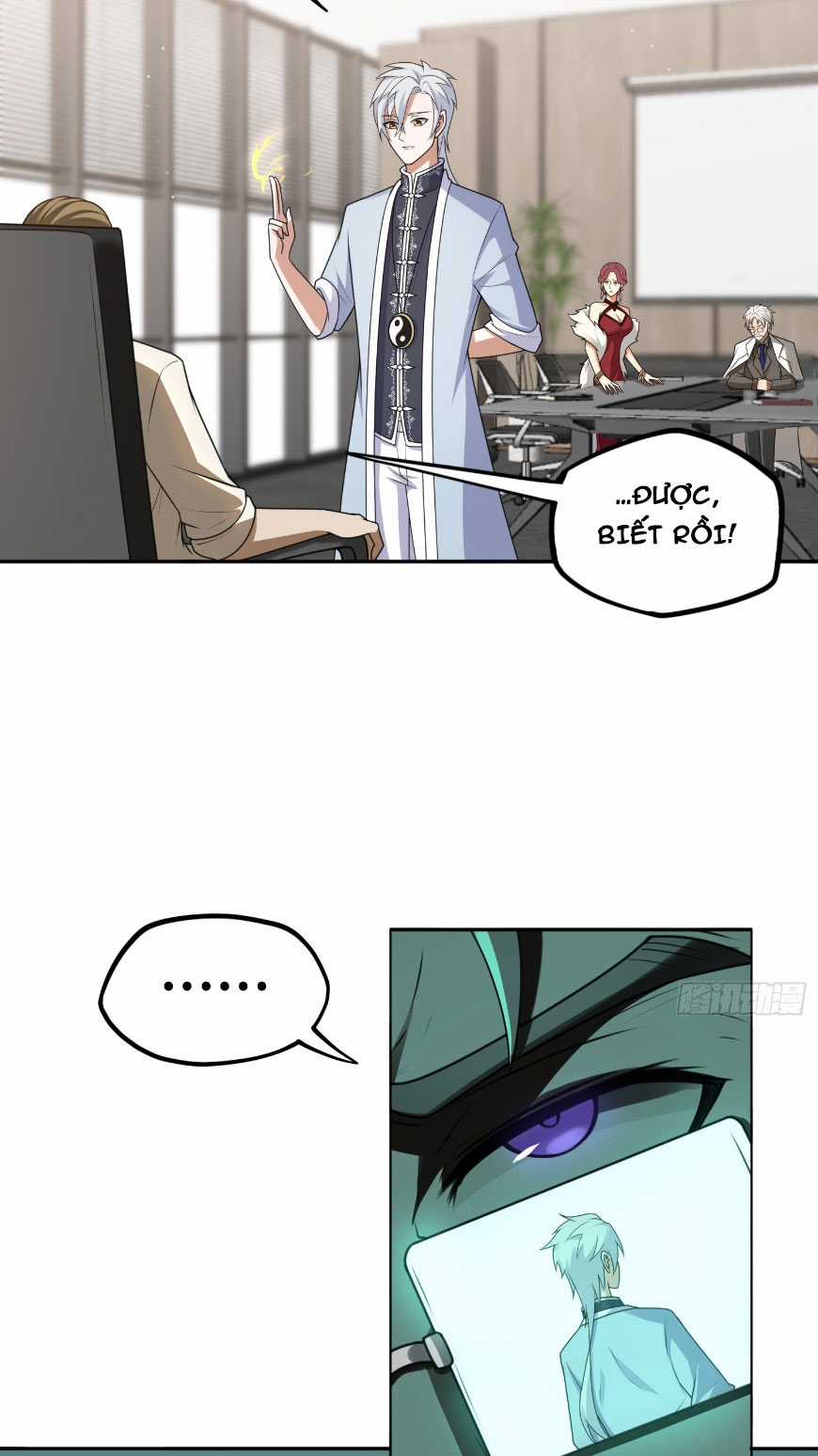 Đại Đạo Vô Danh - Chapter 17 - Trang 3