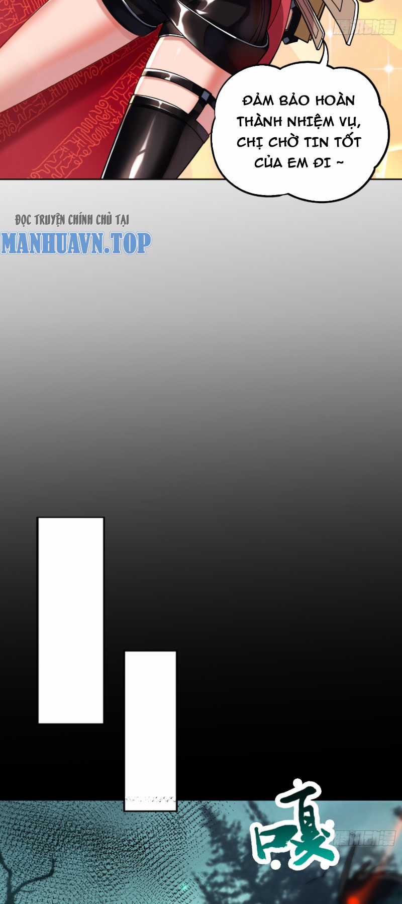 Đại Đạo Vô Danh - Chapter 2 - Trang 11