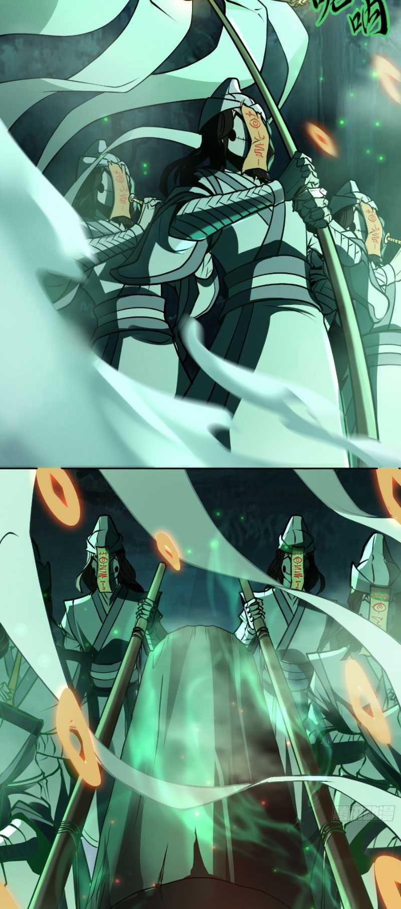 Đại Đạo Vô Danh - Chapter 2 - Trang 16