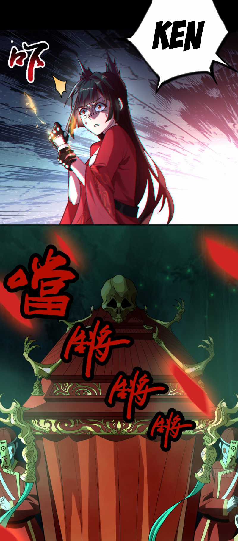 Đại Đạo Vô Danh - Chapter 2 - Trang 18