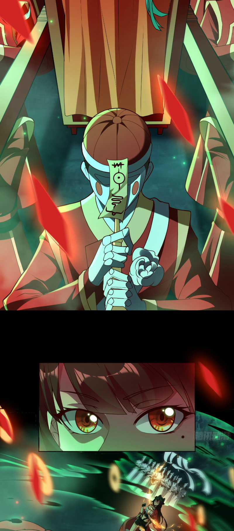 Đại Đạo Vô Danh - Chapter 2 - Trang 19