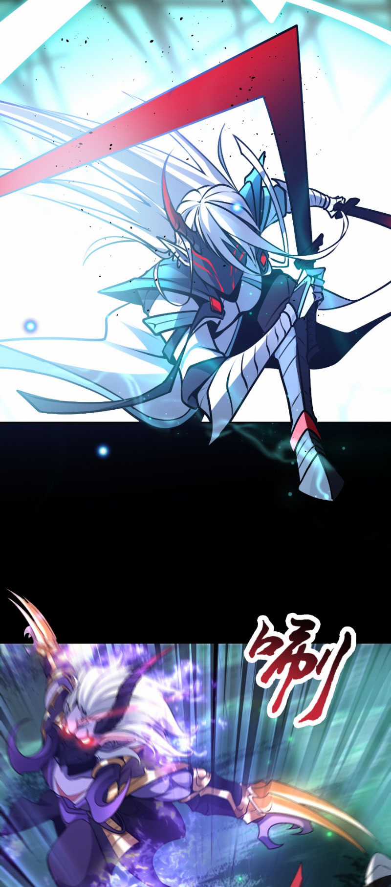 Đại Đạo Vô Danh - Chapter 2 - Trang 26