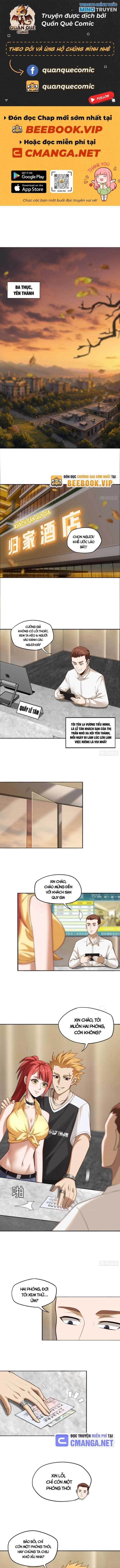 Đại Đạo Vô Danh - Chapter 21 - Trang 1