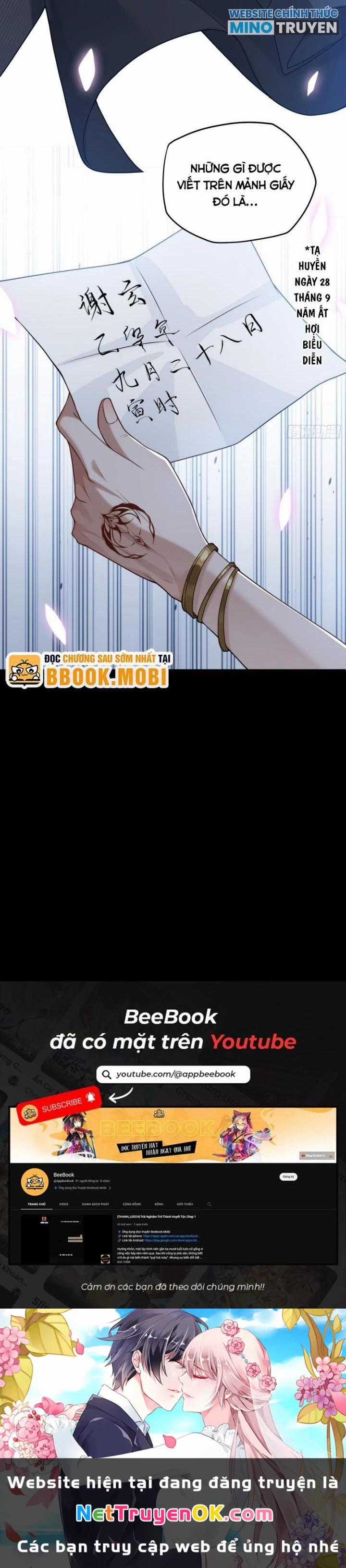 Đại Đạo Vô Danh - Chapter 27 - Trang 7