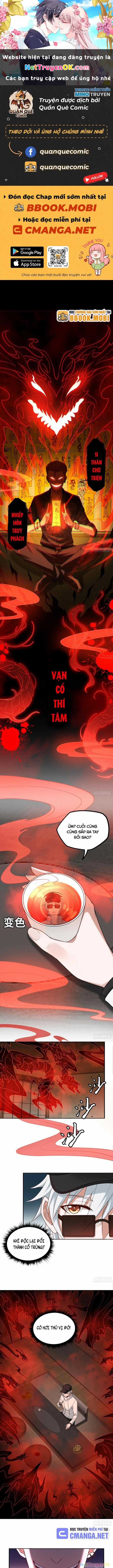 Đại Đạo Vô Danh - Chapter 29 - Trang 1