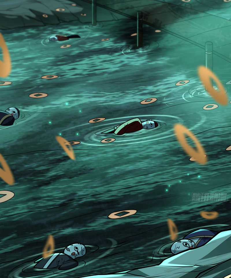 Đại Đạo Vô Danh - Chapter 3 - Trang 32