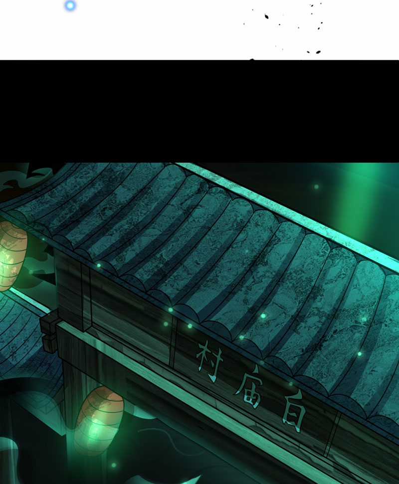 Đại Đạo Vô Danh - Chapter 3 - Trang 53