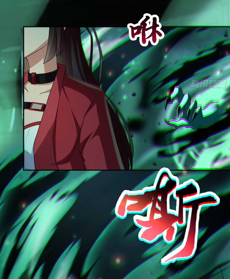 Đại Đạo Vô Danh - Chapter 3 - Trang 67