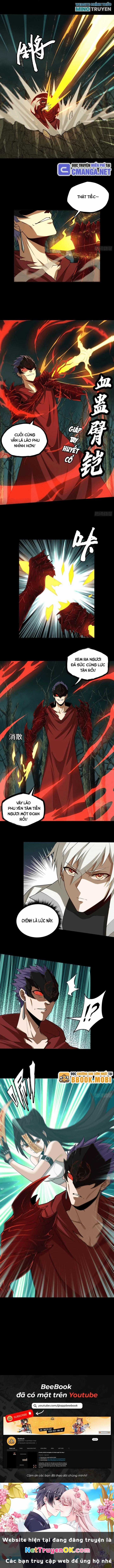 Đại Đạo Vô Danh - Chapter 31 - Trang 7