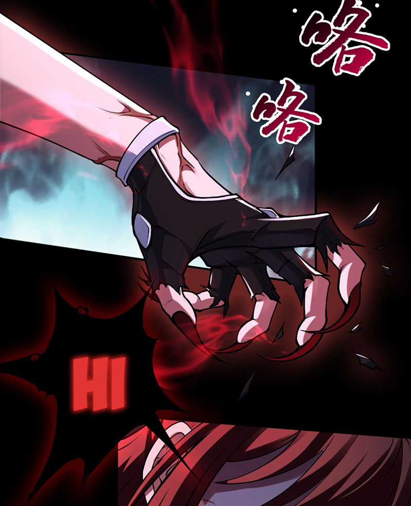 Đại Đạo Vô Danh - Chapter 4 - Trang 49