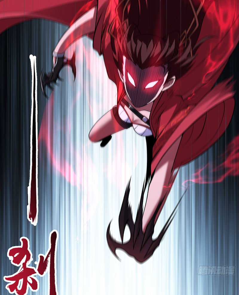 Đại Đạo Vô Danh - Chapter 4 - Trang 52