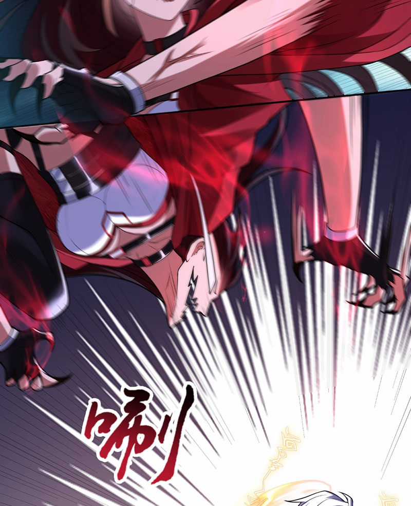 Đại Đạo Vô Danh - Chapter 4 - Trang 56