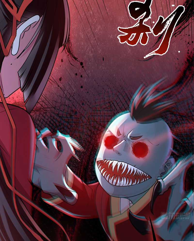 Đại Đạo Vô Danh - Chapter 4 - Trang 8