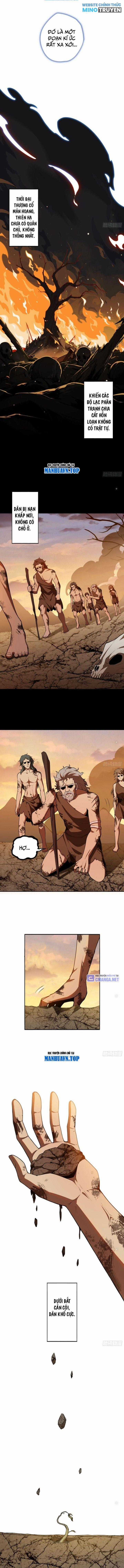 Đại Đạo Vô Danh - Chapter 48 - Trang 1