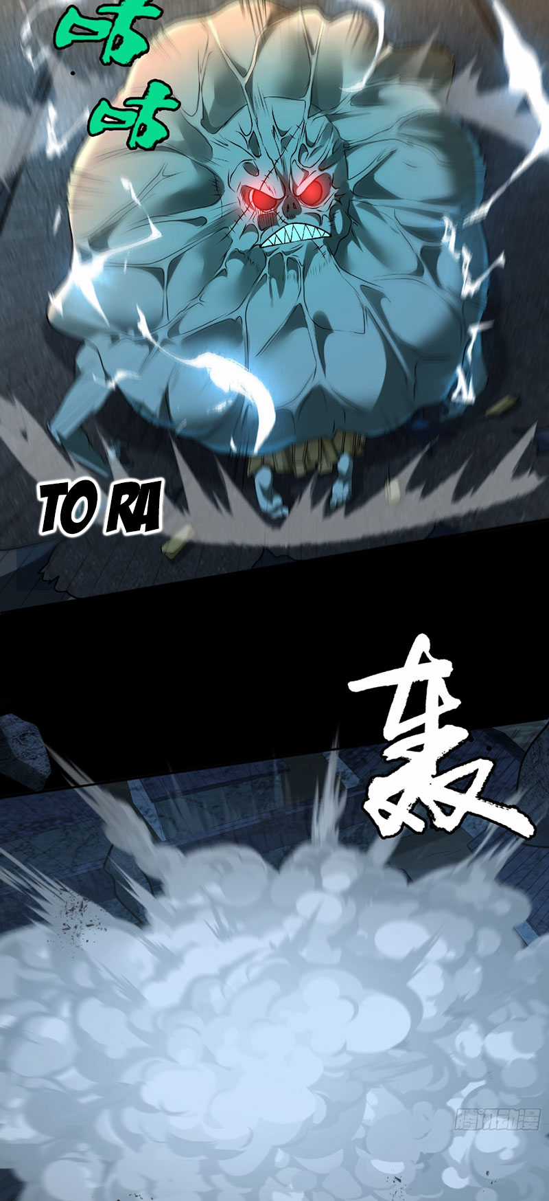 Đại Đạo Vô Danh - Chapter 5 - Trang 34