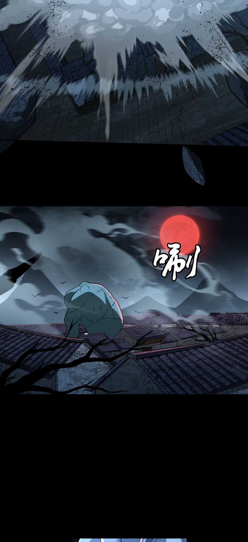 Đại Đạo Vô Danh - Chapter 5 - Trang 35