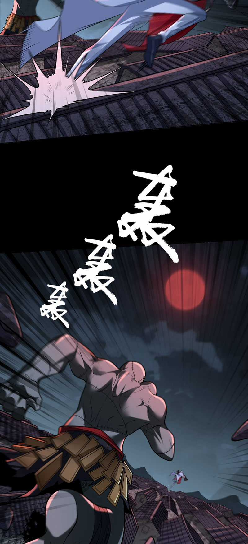 Đại Đạo Vô Danh - Chapter 5 - Trang 40