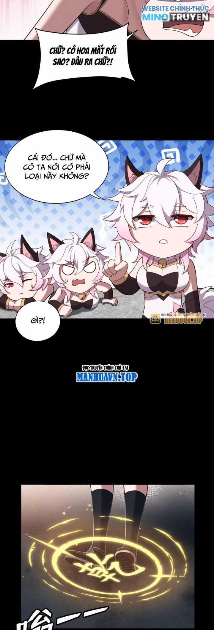 Đại Đạo Vô Danh - Chapter 58 - Trang 4