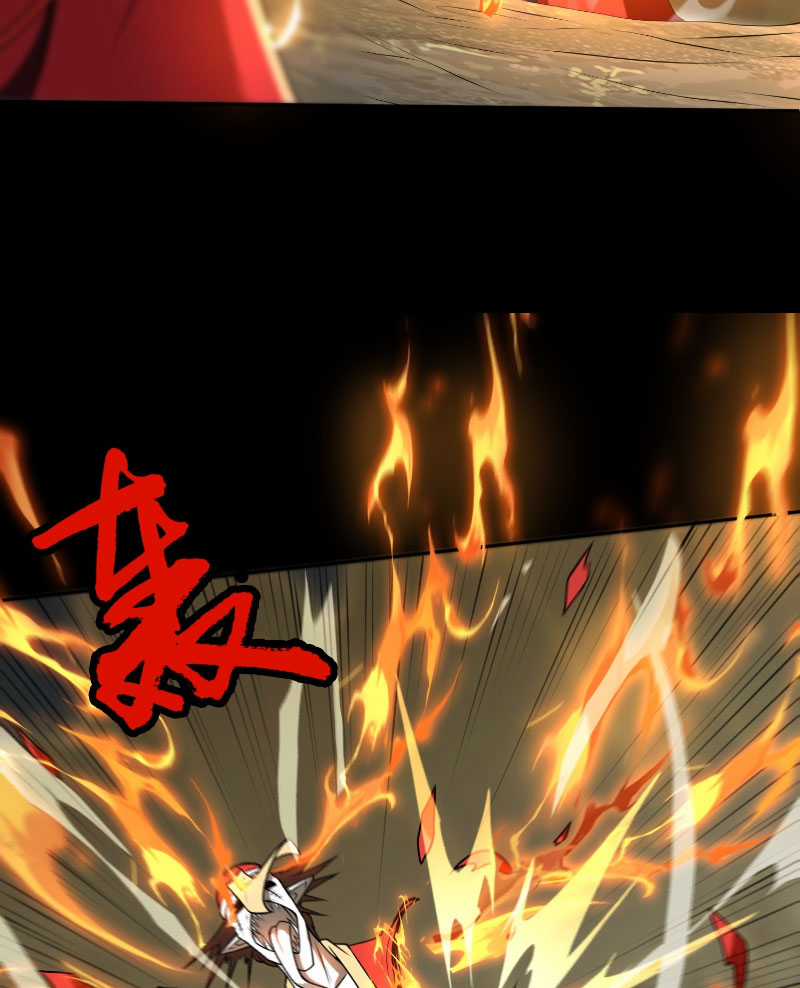 Đại Đạo Vô Danh - Chapter 8 - Trang 13