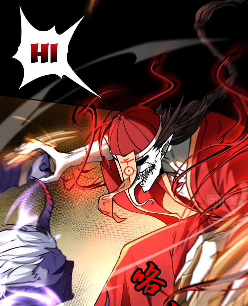 Đại Đạo Vô Danh - Chapter 8 - Trang 2