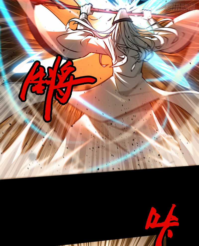 Đại Đạo Vô Danh - Chapter 8 - Trang 6