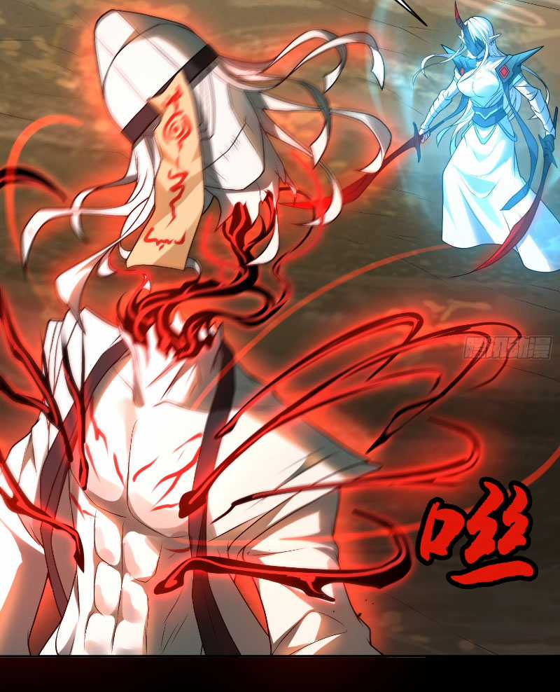 Đại Đạo Vô Danh - Chapter 8 - Trang 10