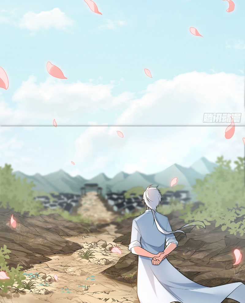 Đại Đạo Vô Danh - Chapter 9 - Trang 2