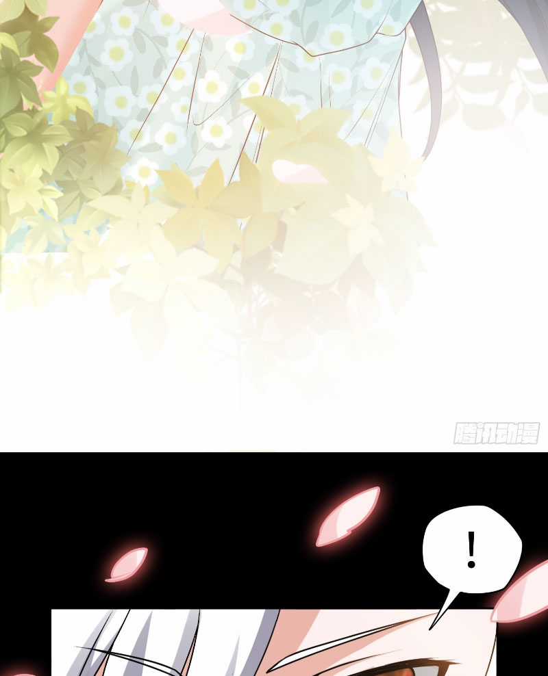 Đại Đạo Vô Danh - Chapter 9 - Trang 6