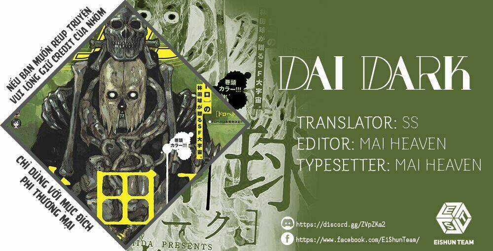 Dai Dark - Chapter 1 - Trang 2