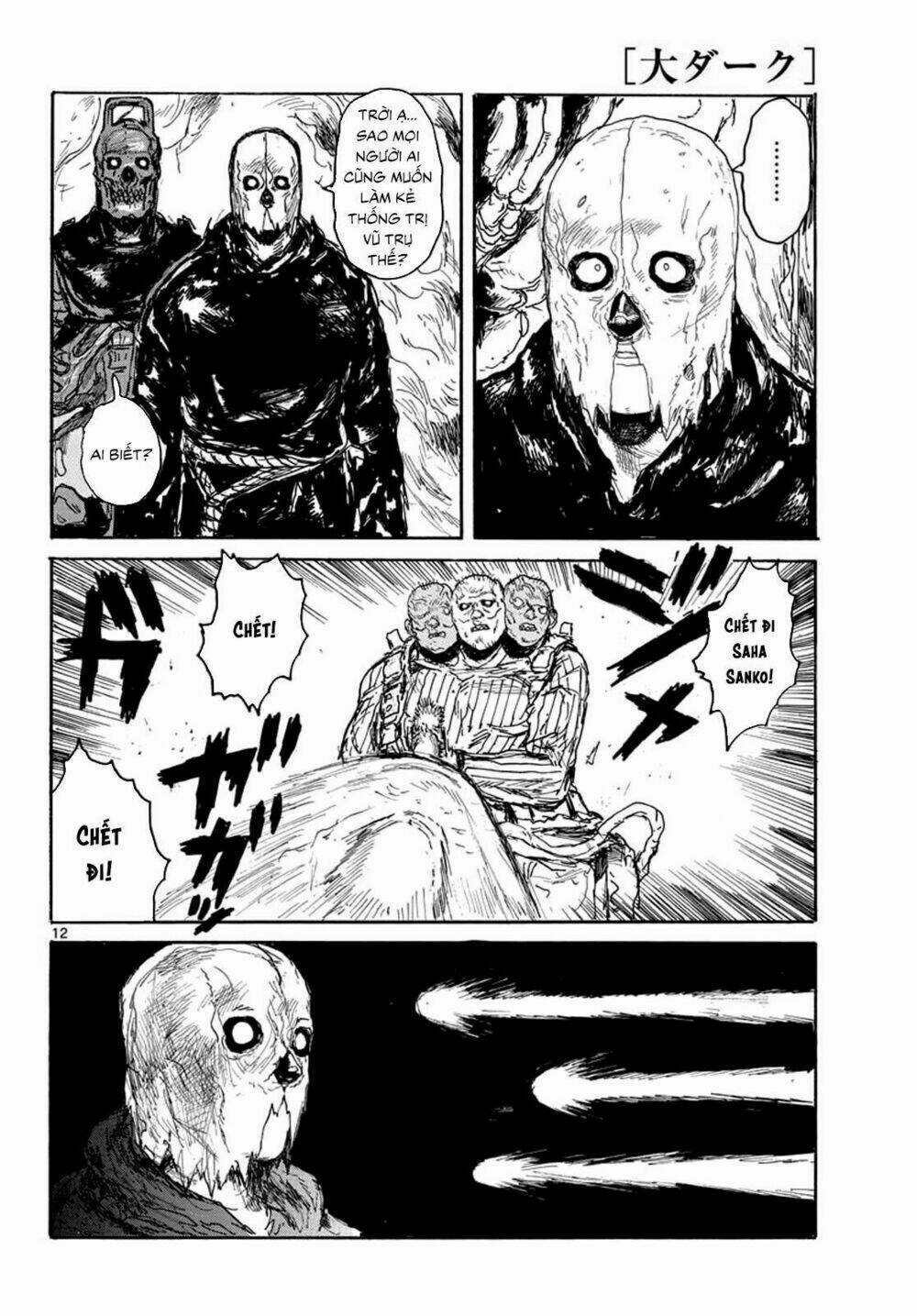 Dai Dark - Chapter 2 - Trang 14