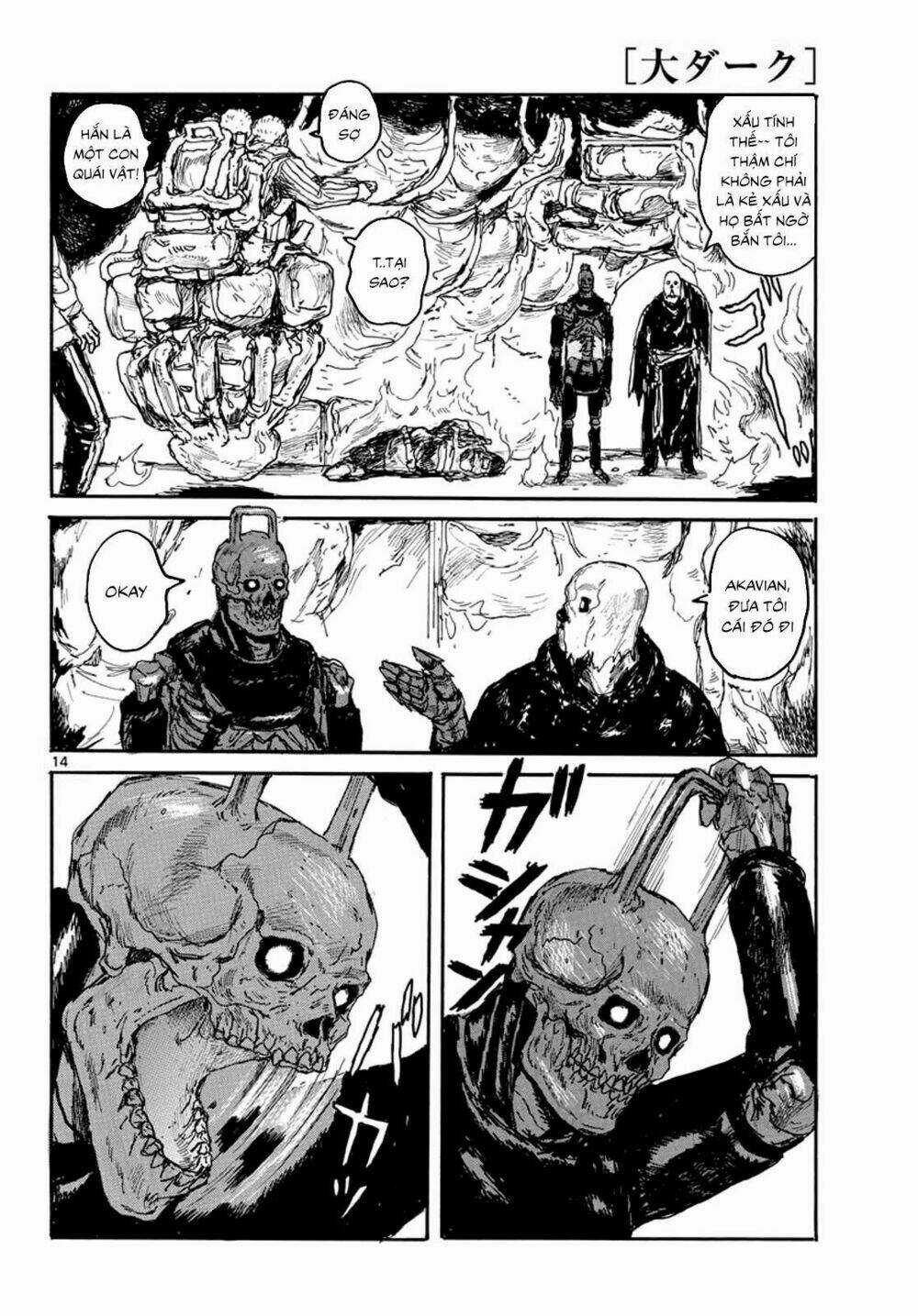 Dai Dark - Chapter 2 - Trang 16